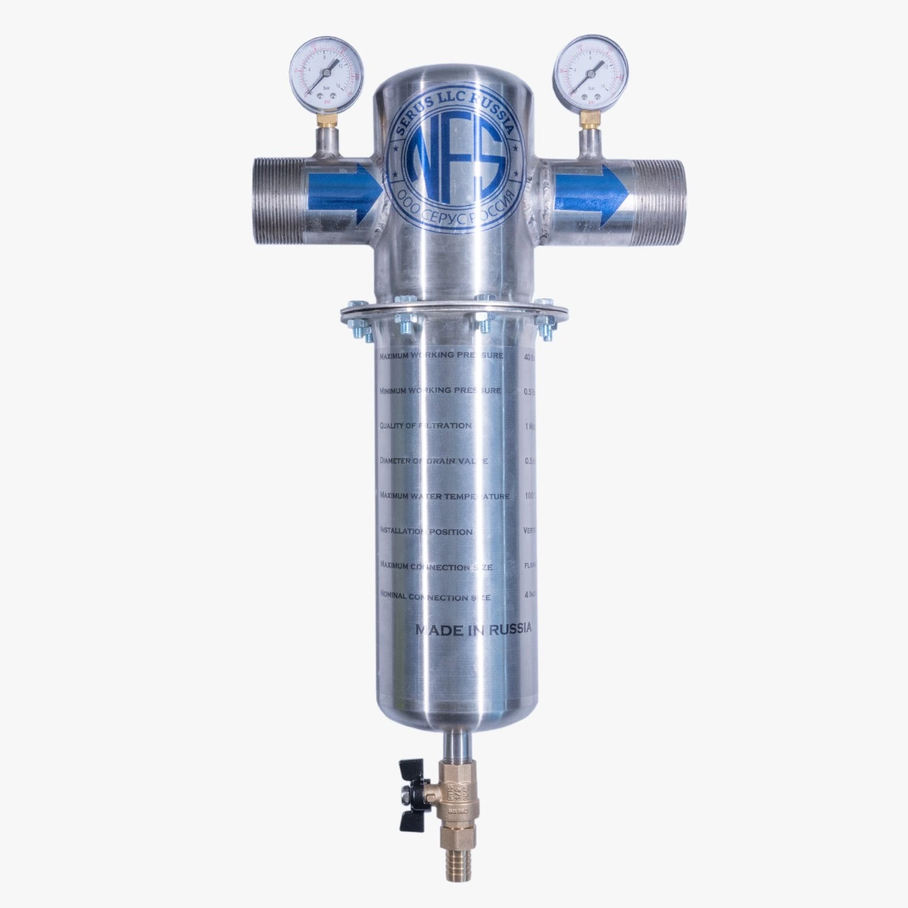 Iron Water Filter