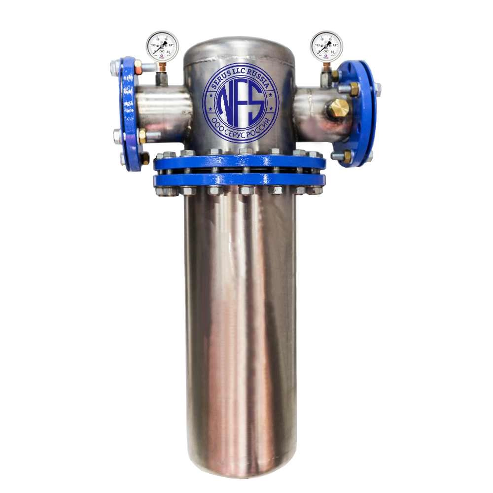 industrial water filtration system cost